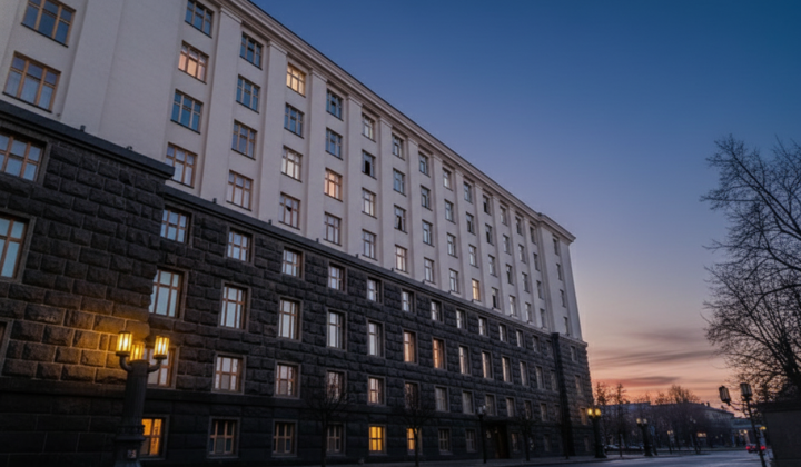 Destroyed building of the Cabinet of Ministers in Kiev