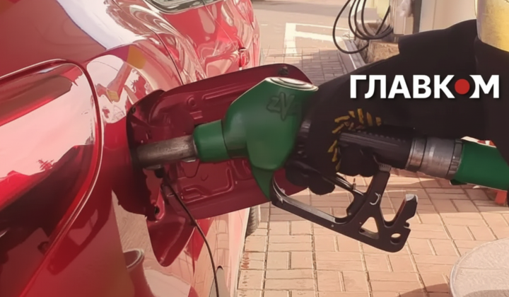 Fuel prices in Ukraine sharply increased