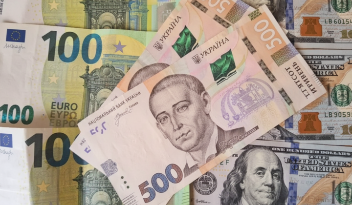Currency exchange rates on May 25