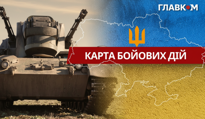 Combat actions on the front line