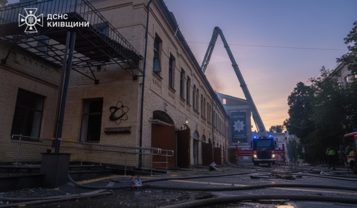 Russian missile destroyed Chernobyl museum