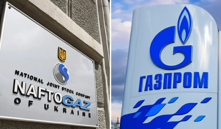 Kazakhstan refused $1.4 billion from Gazprom
