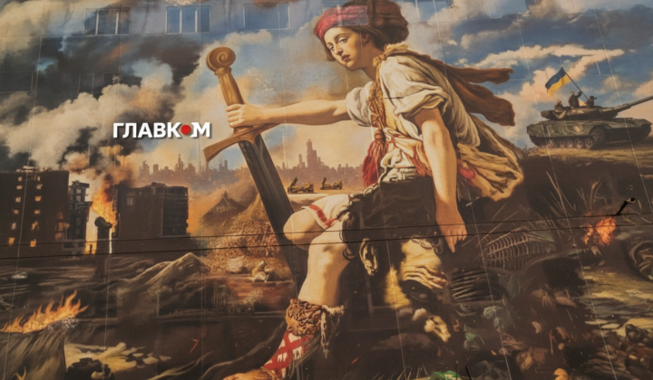 Banner with David and Goliath survived