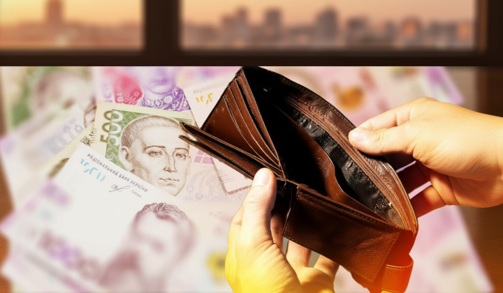 Фейкові виплати пенсій у месенджерах