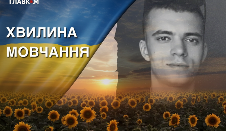 Удар дрона привел к гибели десантника