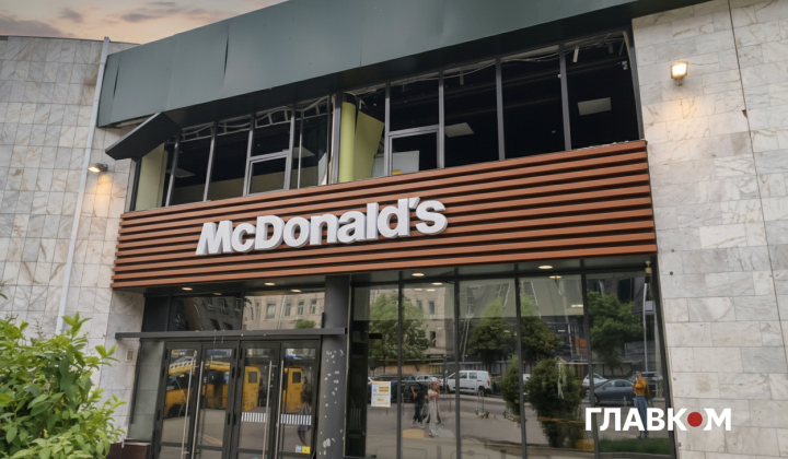 Oldest McDonald's in Ukraine reopens after attack