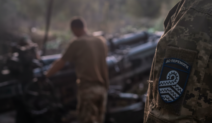Военные в Украине