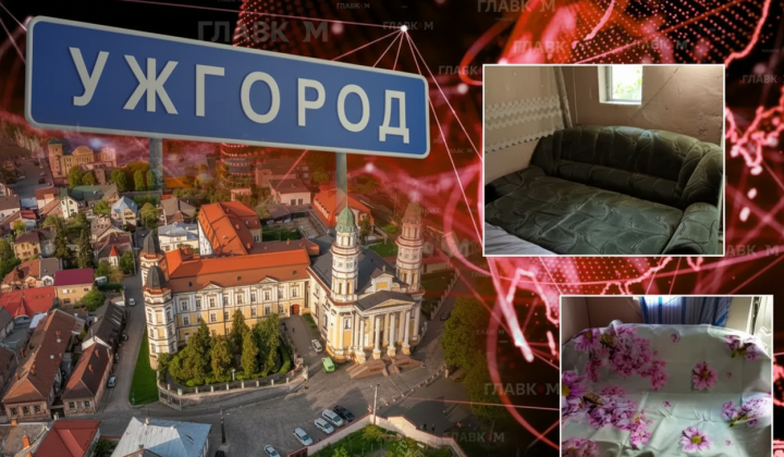 Самая дешевая квартира в Ужгороде за 6000 грн