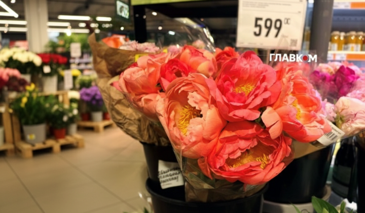 Peonies in Kyiv: prices bite