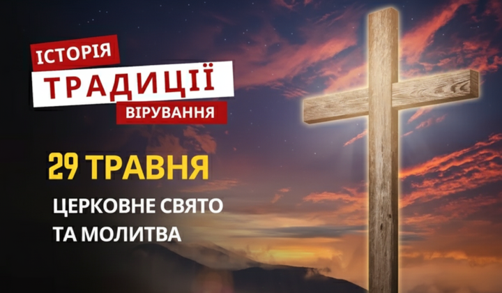 Orthodox honor the memory of martyr Theodosia