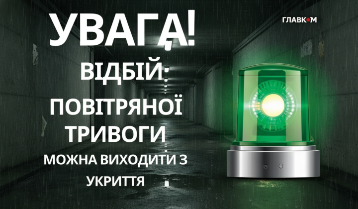 Массированный удар ракетами и дронами