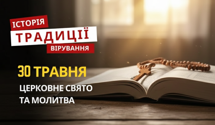 Исаакий Далматский - православный святой