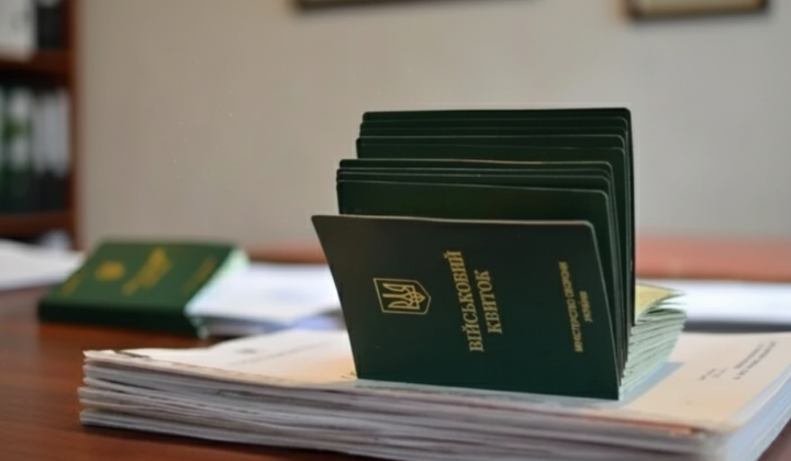 Government raised salary thresholds and launched audit