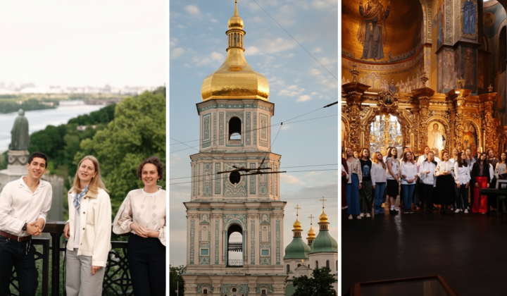 Фасад посольств на фоне флагов в Киеве