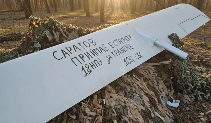 Ukraine hits oil refinery in Saratov