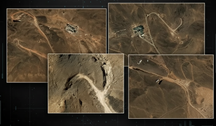 Iranian missile base after strike