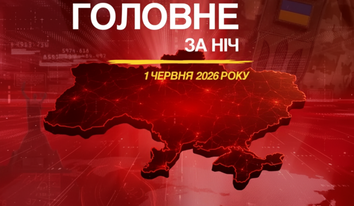 Пожары и раненые ночью в Харькове