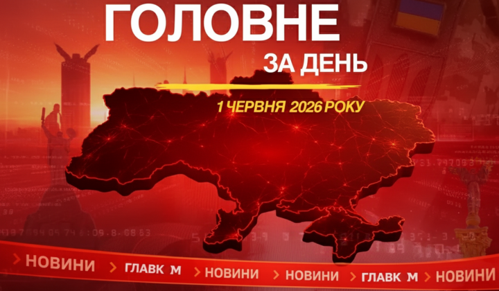 Лікарня в Конотопі після обстрілу