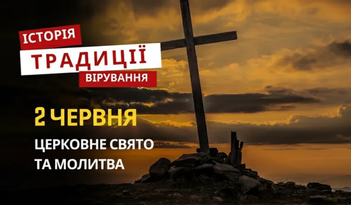 Церковь почитает великомученика Иоанна Нового Сучавского