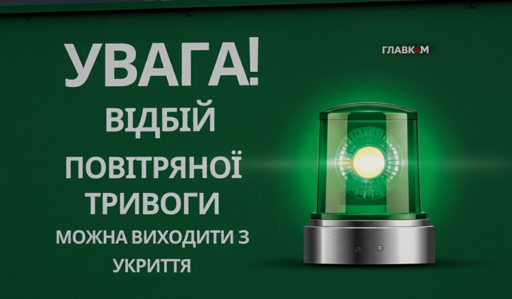 В Киеве и Днепре погибли люди