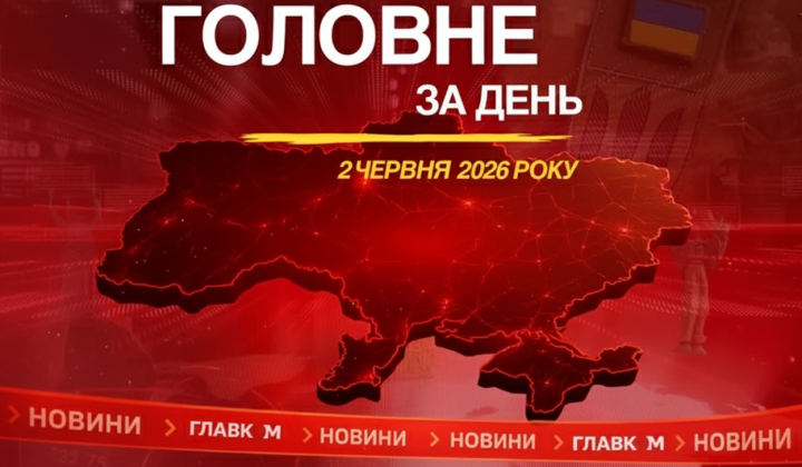 Crash during rocket attack