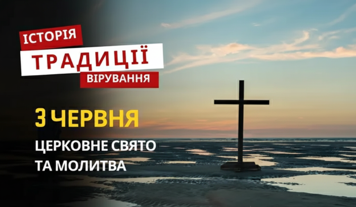 Картинка про невдалий день для фінансових угод