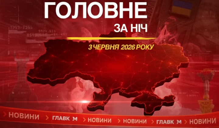 Дрони атакують ракетний завод в Росії