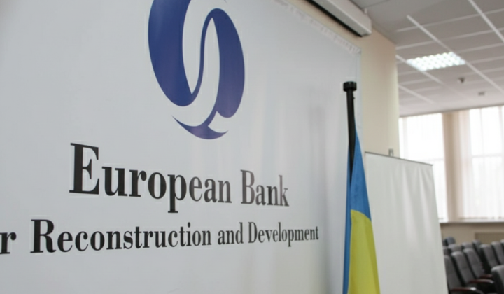 График ухудшения экономики Украины