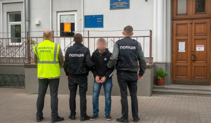 Молдаванин в розыске Интерпола