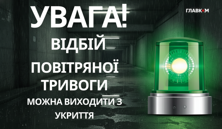 Поранені вдаряється по АТБ у Дніпрі