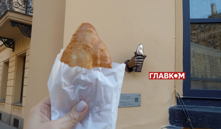 Киевская пирожка по цене 60 грн