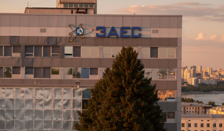 Photo of shelling Zaporizhzhia NPP by IAEA