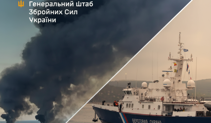 Удар по кораблю в Азовському морі