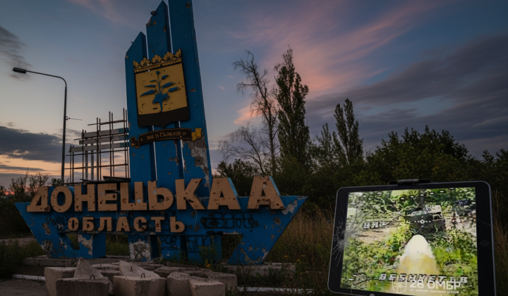 Збройні сили України контролюють Горлівку