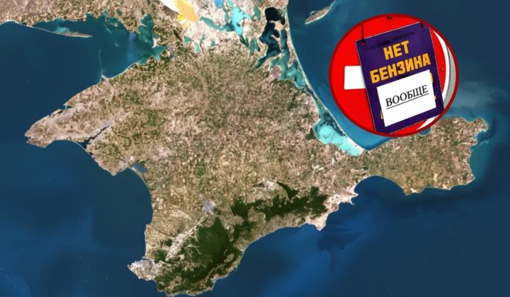 Restricted gasoline sales in Crimea