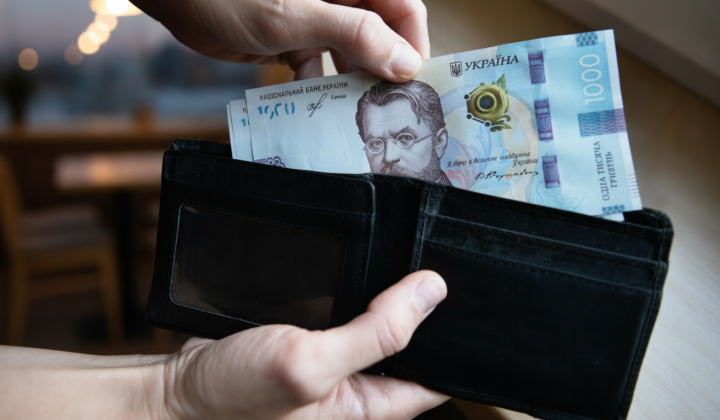 Схема роста средней зарплаты в Украине