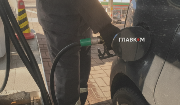 Цены на топливо в Украине: А-95 бензин близок к 77 гривнам за литр
