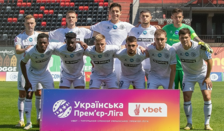 FC Kharkiv - new club name