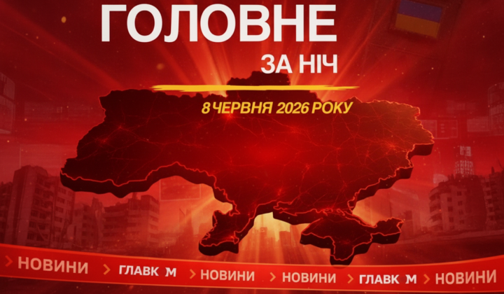 Дроны атаковали крупнейший нефтяной резервуар на Кавказе в Новороссийске