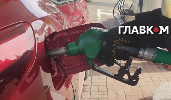 Цены на топливо в Украине: бензин по 76 гривен, дизель более 85