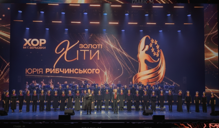 Veriovka choir losing men due to mobilization and unequal booking