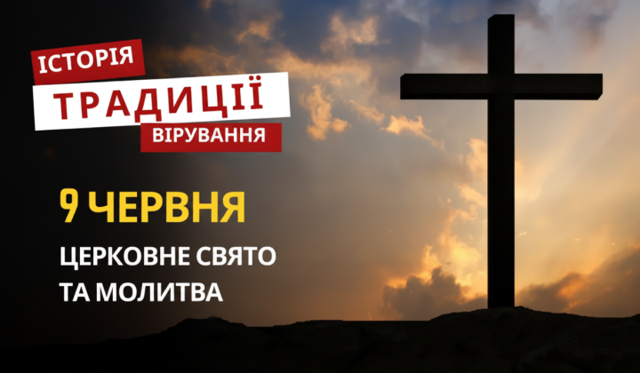 Memory of Saint Cyril of Alexandria honored in church