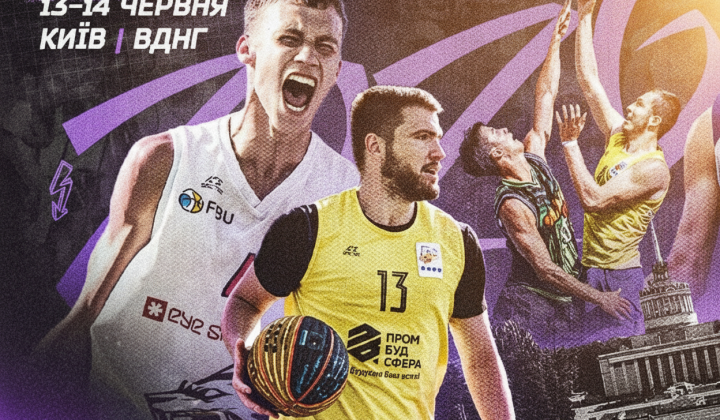 Start of the new 3x3 basketball season