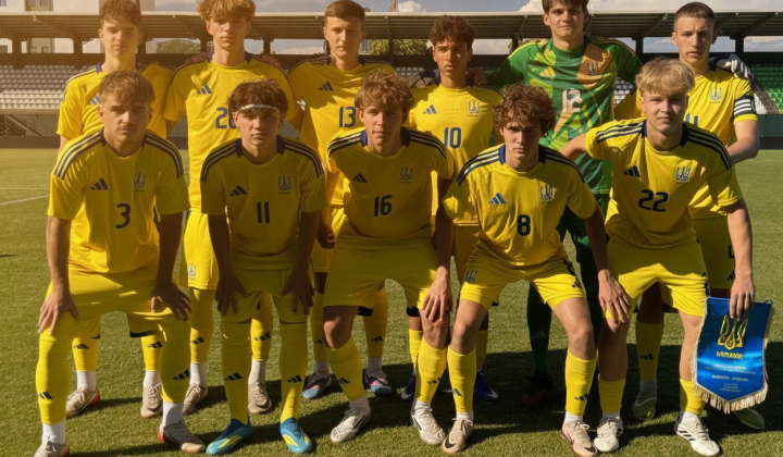Logo of Ukraine U-17 team beats Albania 4:0 in Euro-2026 qualifiers
