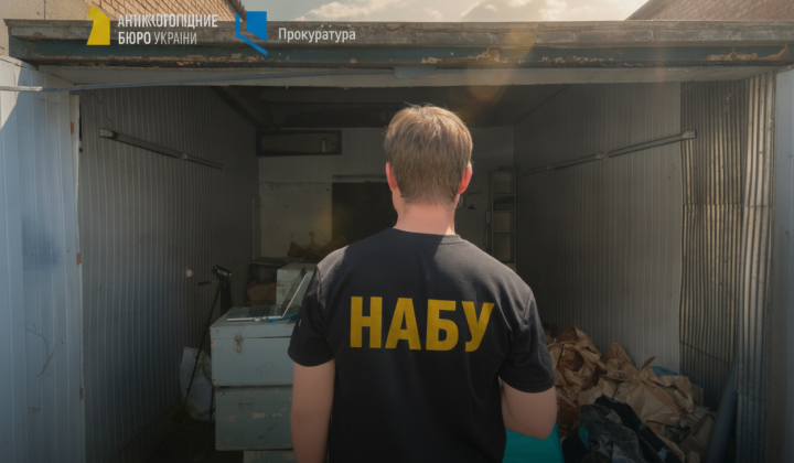 Scheme of embezzlement of military property for 350 million UAH