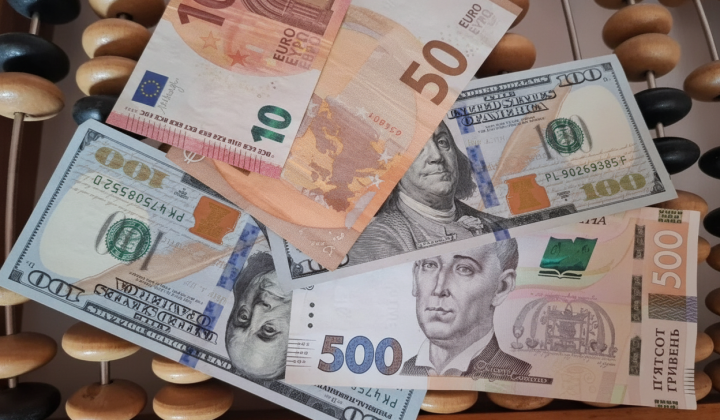 Деньги в евро на пенсии Украины