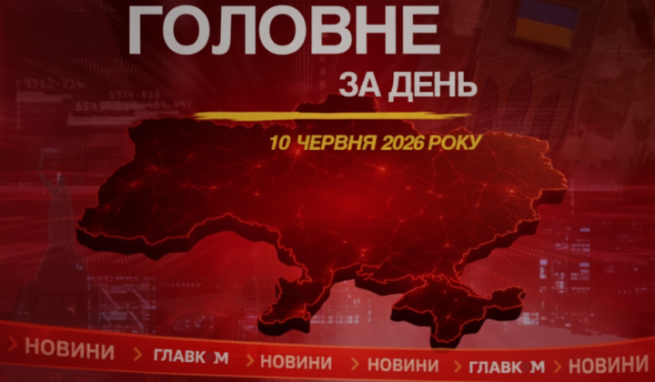 Взрыв рядом с железнодорожным вокзалом в Сумах