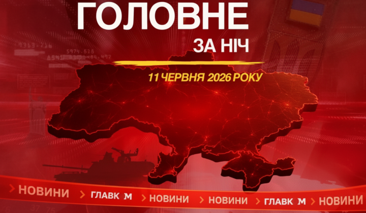 Удар по НПЗ на Кубані та удари США по Ірану