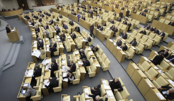 Майно емігрантів в Росії