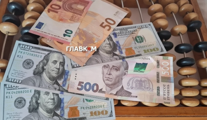 Кредити під 0,1% для бізнесу